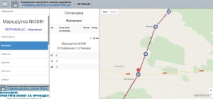 Запущено приложение для отслеживания движения автобусов в Ташкенте