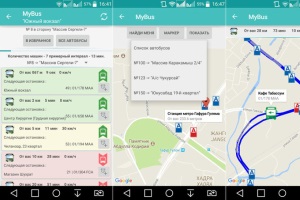 Протестируй: появилось мобильное приложение для отслеживания транспорта онлайн