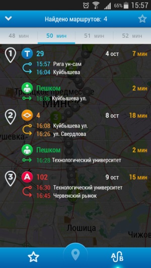 За общественным транспортом Алматы теперь можно следить с сотового телефона