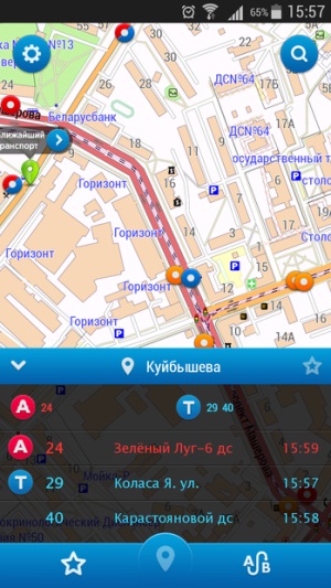 В Уфе представили новое мобильное приложение, которое позволяет отслеживать движение маршрутных автобусов в режиме реального времени